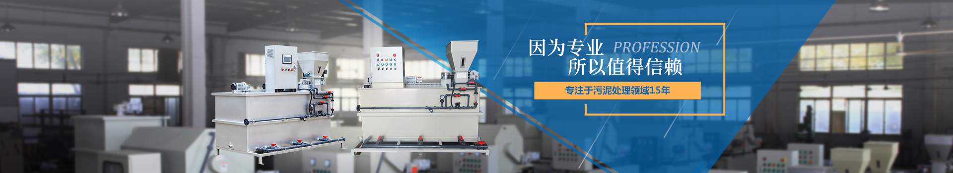 祁立產(chǎn)品共獲得30余項(xiàng)實(shí)用新型專(zhuān)利