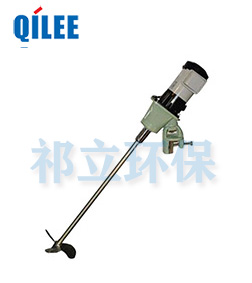 化學(xué)攪拌機