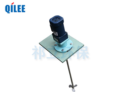 超小型化工立式攪拌機(jī)