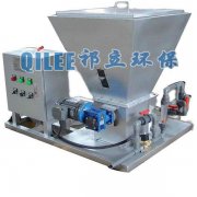 如何正確的安裝加藥裝置，注意事項(xiàng)有什么