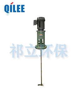 化工涂料小型立式攪拌機